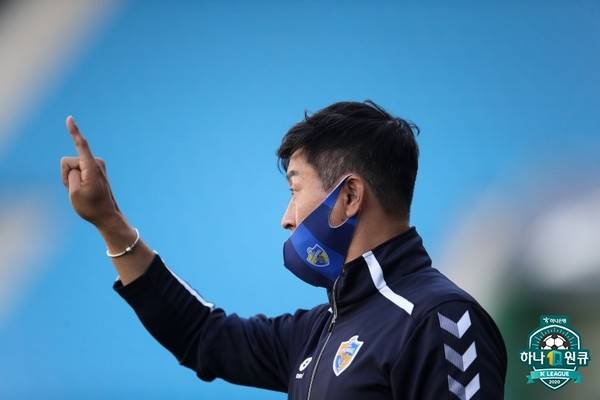 김도훈 감독(울산현대). 한국프로축구연맹
