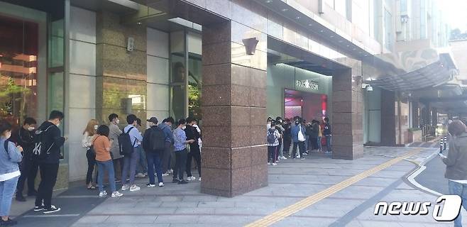 서울 롯데면세점© 뉴스1