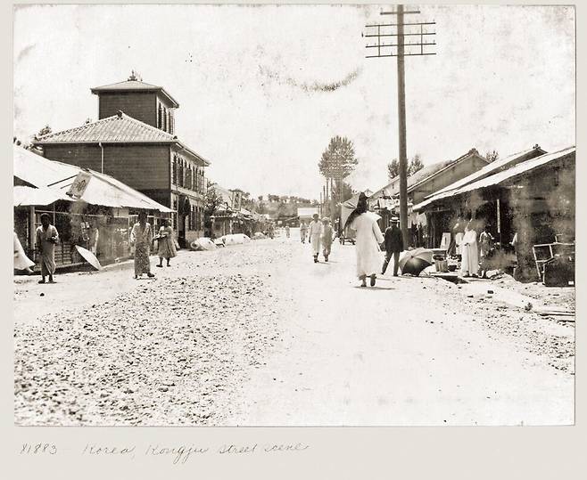 공주거리 풍경.