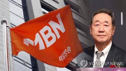 [연합뉴스TV 제공]