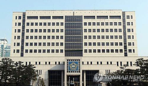 대전 법원종합청사. [이미지출처=연합뉴스]