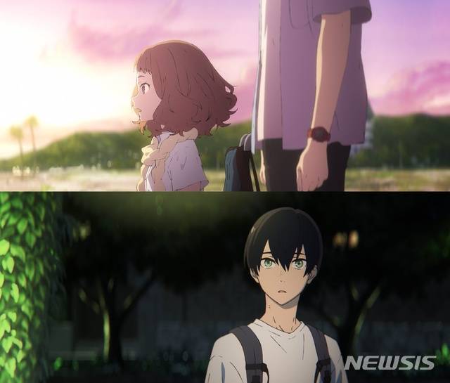 [서울=뉴시스]애니메이션 '조제, 호랑이 그리고 물고기들' 스틸. (사진=부산국제영화제 제공) 2020.10.29. photo@newsis.com