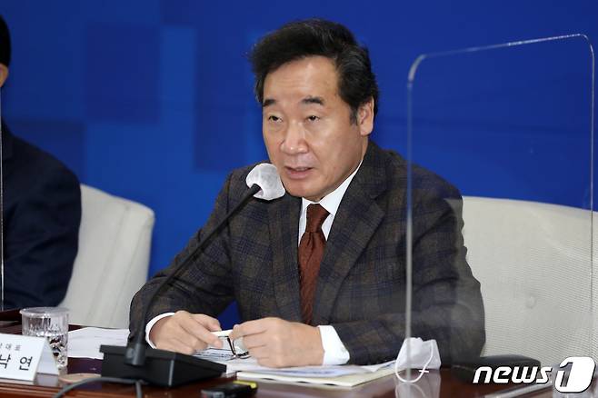 이낙연 더불어민주당 대표.뉴스1 © News1 황희규 기자