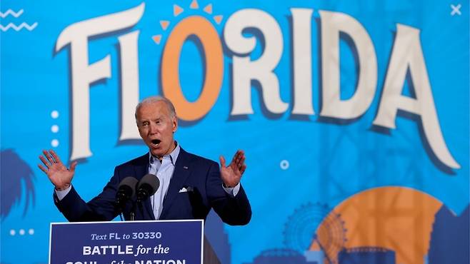 플로리다는 이번 대선 최대 경합주다