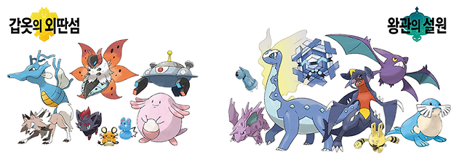 ▲사진=포켓몬 코리아 제공