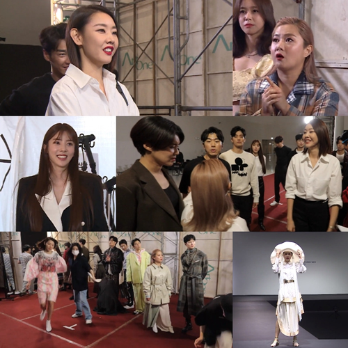 ‘나혼산’ 박나래 손담비 사진=MBC 예능프로그램 ‘나 혼자 산다’