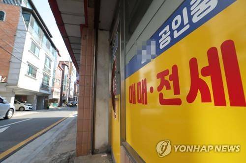 부동산 시장 [연합뉴스 자료사진]