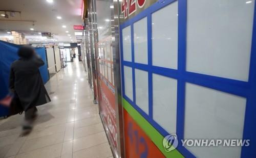 전세난 전국 확산 [연합뉴스 자료사진]