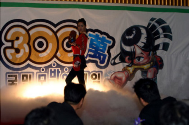 (직접 야구 게임 포즈를 취하기도 했다)