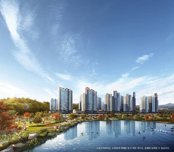 오산 롯데캐슬 스카이파크 주경 투시도. [사진=롯데건설]