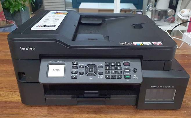 브라더 MFC-T920DW