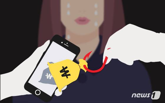 © News1 김일환 디자이너