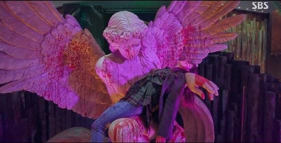 SBS 월화드라마 '펜트하우스' [사진 SBS]