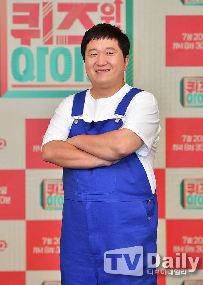 정형돈