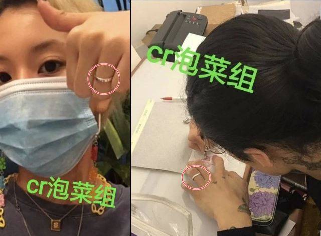 온라인 커뮤니티 캡처