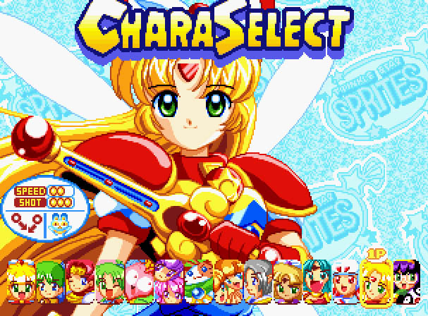 (어떤가? 흥미가 동하는가?)