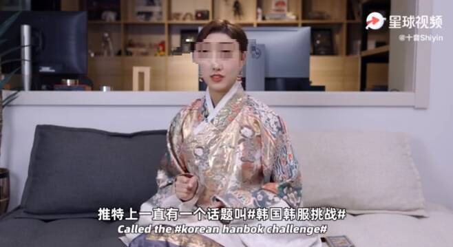 한복은 한국의 것이 아니라 중국의 것임을 알리자는 웨이보 영상. 영어 자막이 포함됐으며 수십만 건 이상의 '좋아요'를 받았다. /캡처=웨이보