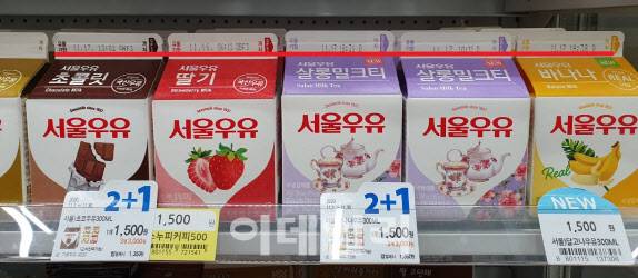 편의점에서 판매되고 있는 우유 상품의 유통기한(사진=김무연 기자)
