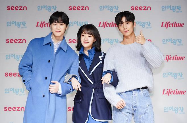 사진=라이프타임