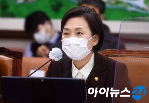 김현미 국토교통부 장관 [사진=조성우기자]