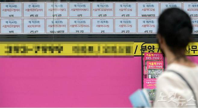 (사진=이한형 기자/자료사진)