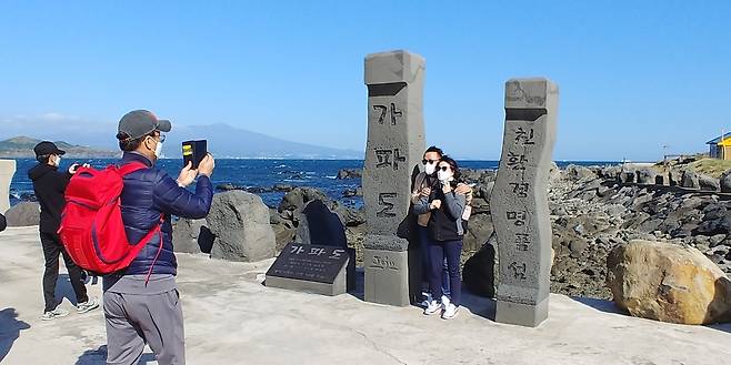 가파도 찾은 관광객 [연합뉴스 자료사진]