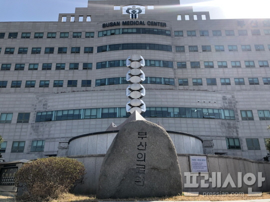 ▲ 부산의료원 전경. ⓒ프레시안(박호경)