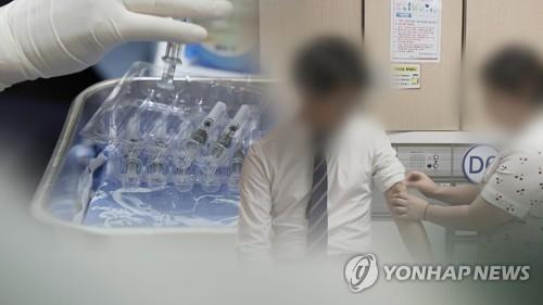 [연합뉴스TV 제공]