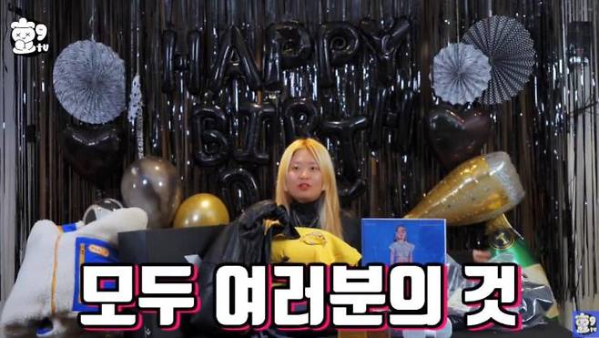 유튜브_’효구티비’ 캡처