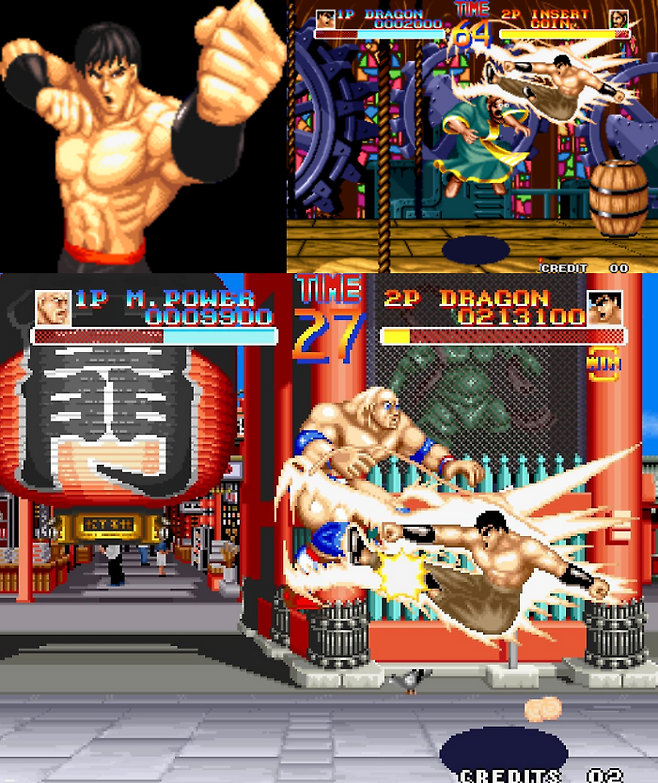 (이소룡 드래곤킥)