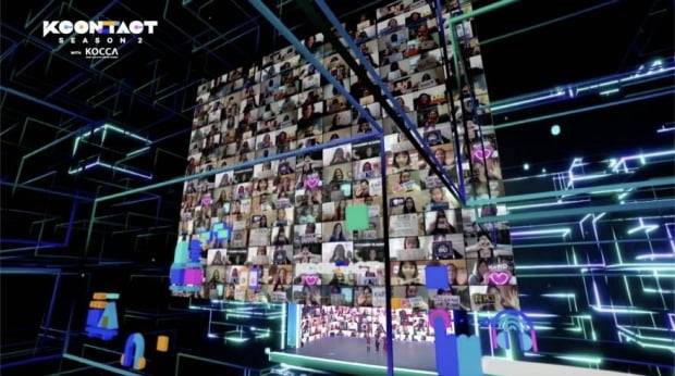 온라인 한류축제 'KCON 시즌2' 사진=연합뉴스