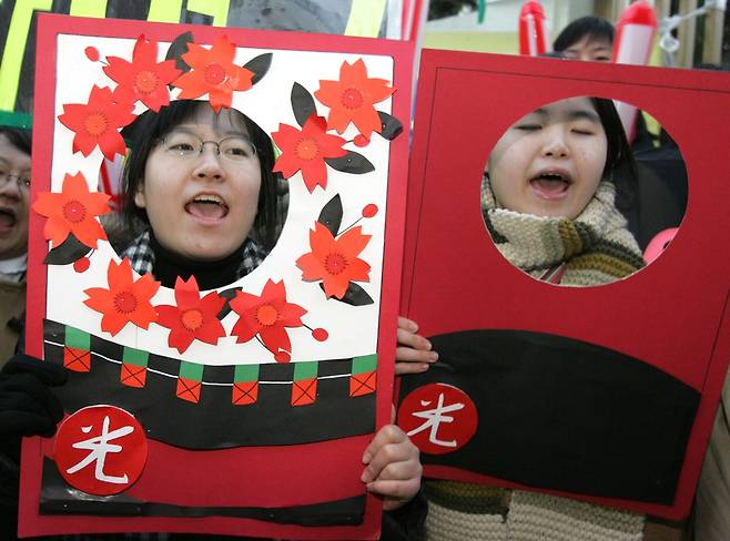 2006학년도 대학수학능력시험 진성철 기자