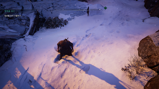 캐릭터가 지나갈 때마다 눈의 모양도 바뀐다