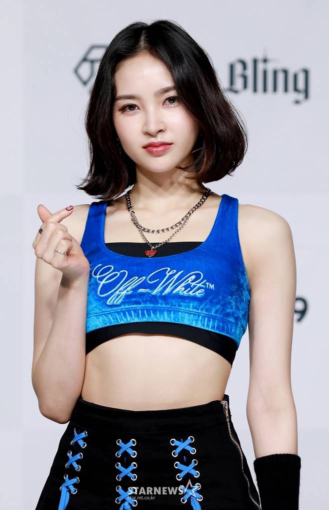 블링블링 아야미 '깜찍하트'[★포토]