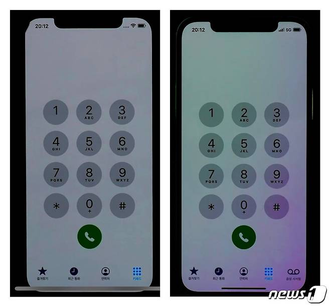 아이폰12 디스플레이가 밝기를 낮추면 디스플레이 하단이 핑크색으로 변하는 문제가 나타났다. <출처=아사모 카페 갈무리> © 뉴스1