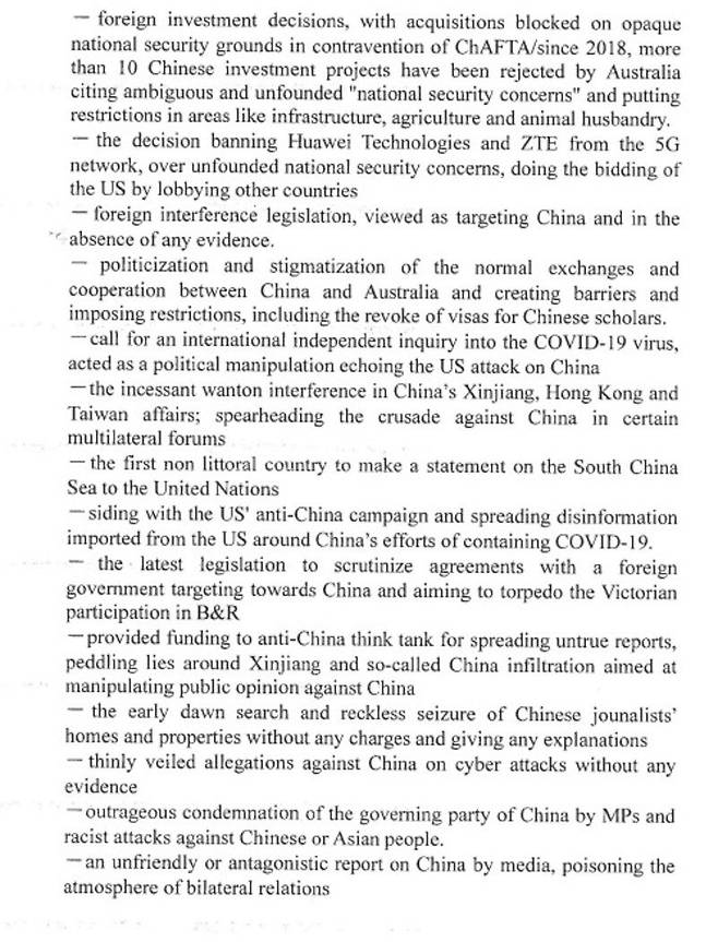 호주 주재 중국대사관 관계자가 17일 일부 호주 언론에 전달한 문서. 중국이 불만을 갖고 있는 호주의 대중 정책을 나열하고 있다./시드니모닝헤럴드 홈페이지 캡처