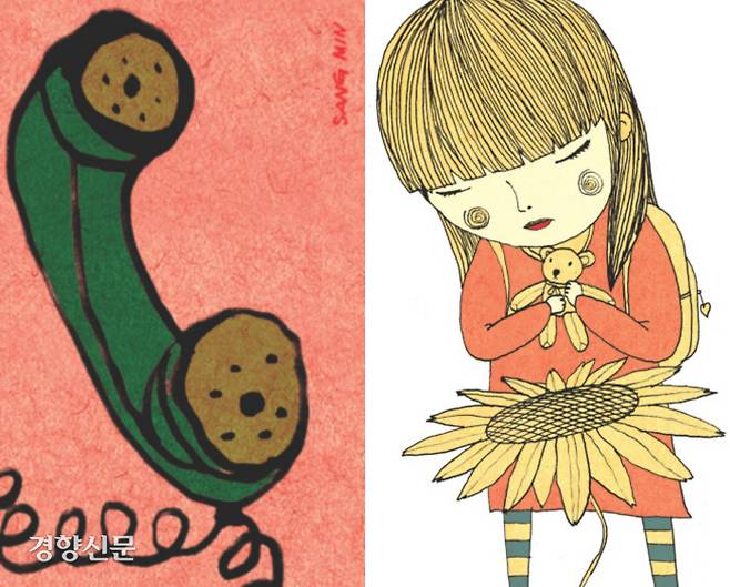 아동학대를 세상에 드러나게 하는 것의 첫단추는 ‘신고’다. 아동학대는 가정사가 아니라 사회적 영역에서 모두 함께 감시하고 예방·해결해야 할 문제다. &nbsp;일러스트 | 김상민 기자