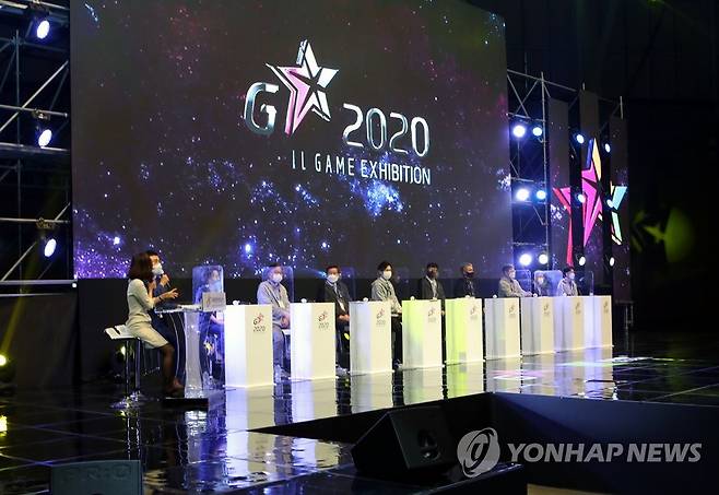 지스타(G-STAR) 2020 사상 첫 온라인 개최 (부산=연합뉴스) 강덕철 기자 = 19일 부산 해운대구 벡스코에서 국내 최대 게임쇼 '지스타(G-STAR) 2020' 개막식이 열리고 있다. 22일까지 열리는 이번 지스타는 코로나19 영향으로 사상 처음으로 온라인 기반인 온택트 방식으로 진행한다. 2020.11.19 kangdcc@yna.co.kr