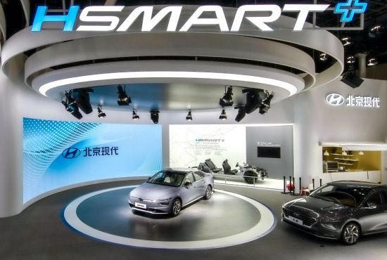 2020 광저우모터쇼에 마련된 현대차의 중국 전용 기술브랜드 H SMART+를 소개하는 H SMART+ 존(사진=현대차)