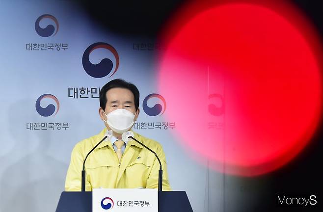정세균 국무총리가 20일 오전 서울 종로구 정부서울청사에서 신종 코로나바이러스 감염증(코로나19) 관련 대국민 호소문을 발표하고 있다. /사진=임한별 기자