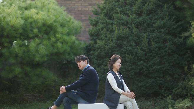 20일 첫방송된 TV조선 예능프로그램 '우리 이혼했어요'./TV조선