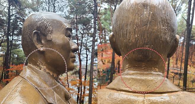 옛 대통령 별장인 청남대에 있는 전두환 동상의 목을 쇠톱으로 훼손한 50대가 경찰에 붙잡혔다. 사진은 훼손된 동상. 사진 청남대관리사업소