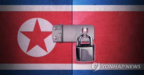 북한 국경 폐쇄 (PG) [연합뉴스]