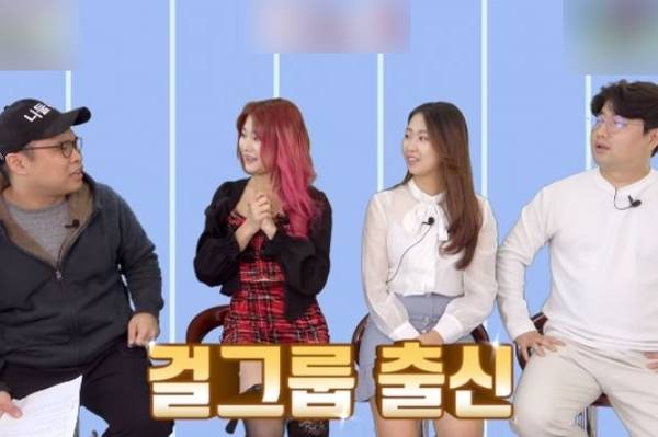 /사진=유튜브 '성생활tv'