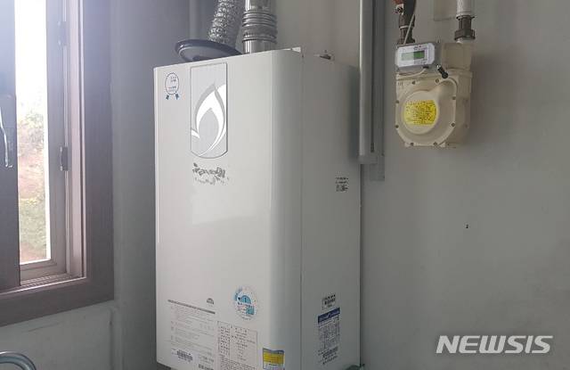 [서울=뉴시스] 보일러
