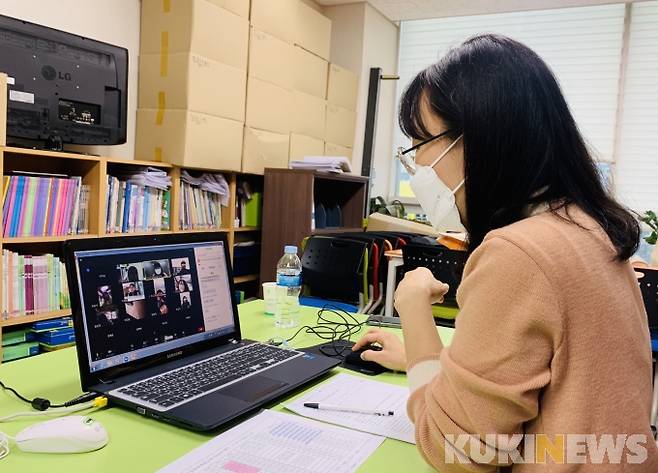 대전 서구 드림스타트, 온라인 인터넷중독예방교육 모습.