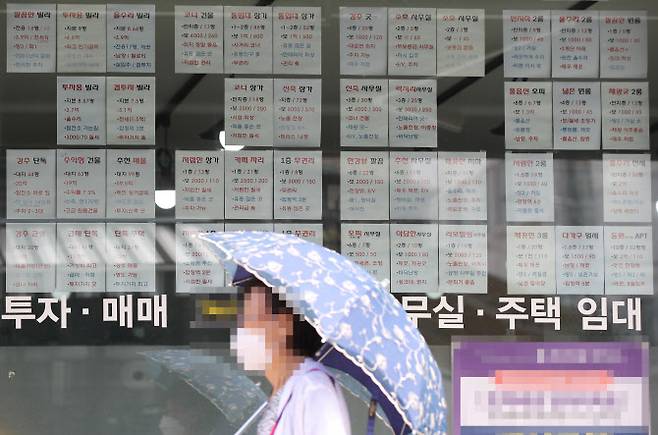 (사진=연합뉴스 제공)