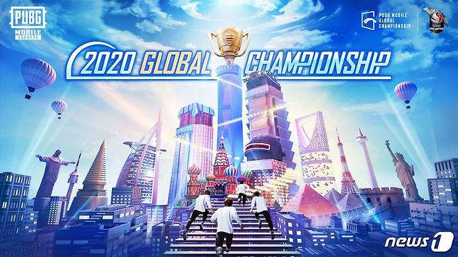 펍지, 배틀그라운드 모바일 글로벌 챔피언십(PMGC) 개막 (펍지 제공) © 뉴스1