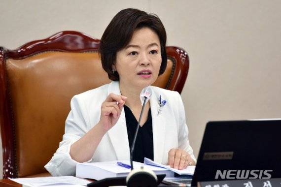 국회 국토교통위원회 진선미 위원장