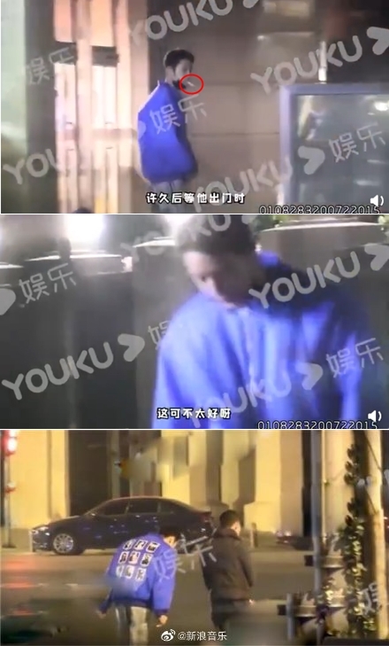 라이관린이 중국 길거리에서 흡연하고 연신 침을 뱉는 모습이 카메라에 포착돼 비난을 받고 있다. 웨이보 캡처